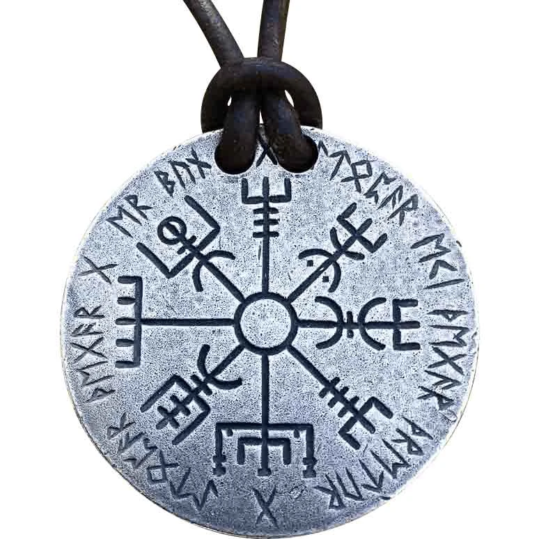Vegvisir Norse Silver Necklace 3 Vegvisir Norse Silver Necklace